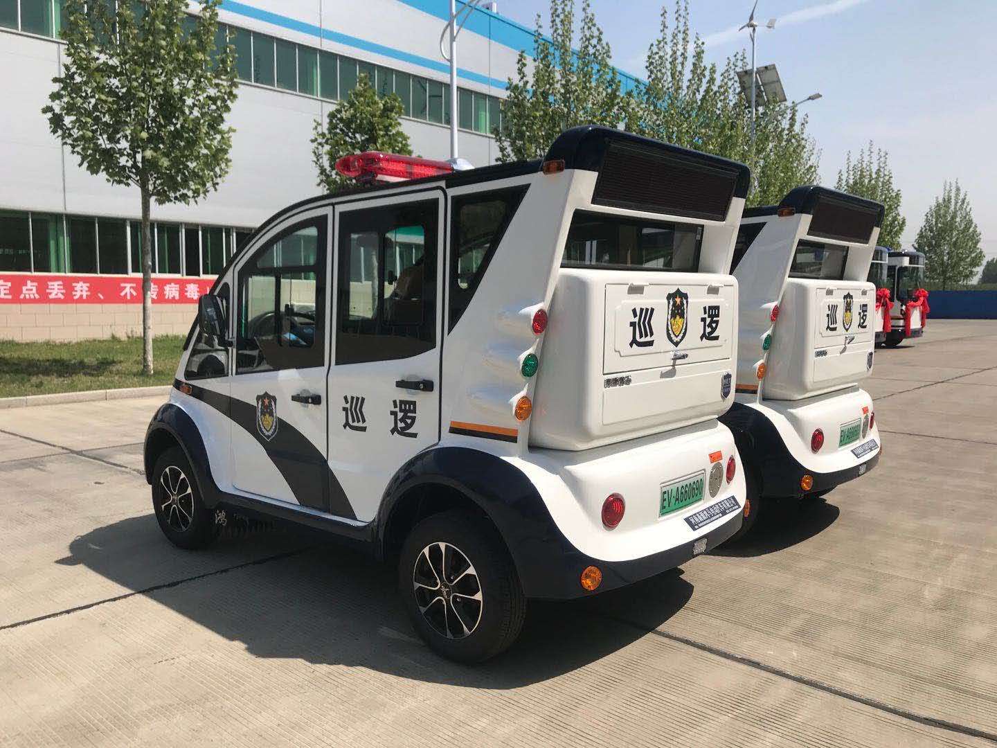 北京采购电动巡逻车(图4)