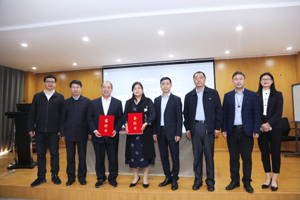 森源鸿马·驼人集团签署战略合作协议(图1)