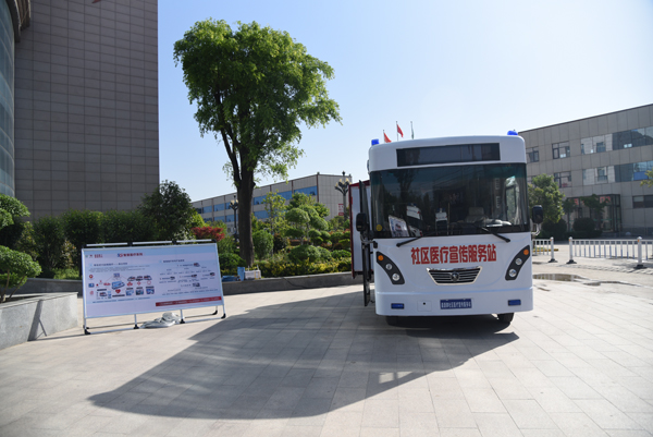 河南省医院协会民营医院分会2020年常务委员会会议隆重召开(图14) 河南省医院协会民营医院分会2020年常务委员会会议隆重召开(图14)