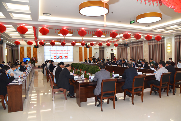河南省医院协会民营医院分会2020年常务委员会会议隆重召开(图11) 河南省医院协会民营医院分会2020年常务委员会会议隆重召开(图11)