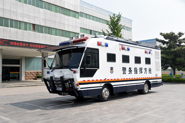 吉林采购移动指挥平台——助力公安可视化“易指挥”(图5) 吉林采购移动指挥平台——助力公安可视化“易指挥”(图5)