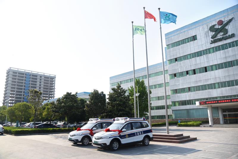 江西九江采购电动巡逻车(图3)
