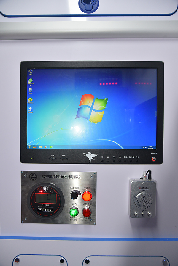吉林珲春市采购5G负压救护车——实现“上车即入院”(图7)