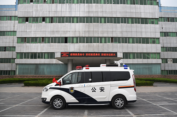 河北雄安新区采购刑事勘察车——实现科技强侦(图5)