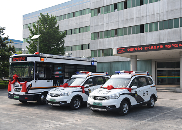 打造立体化巡防体系||河南鹤壁市采购移动警务室与电动巡逻车(图2)