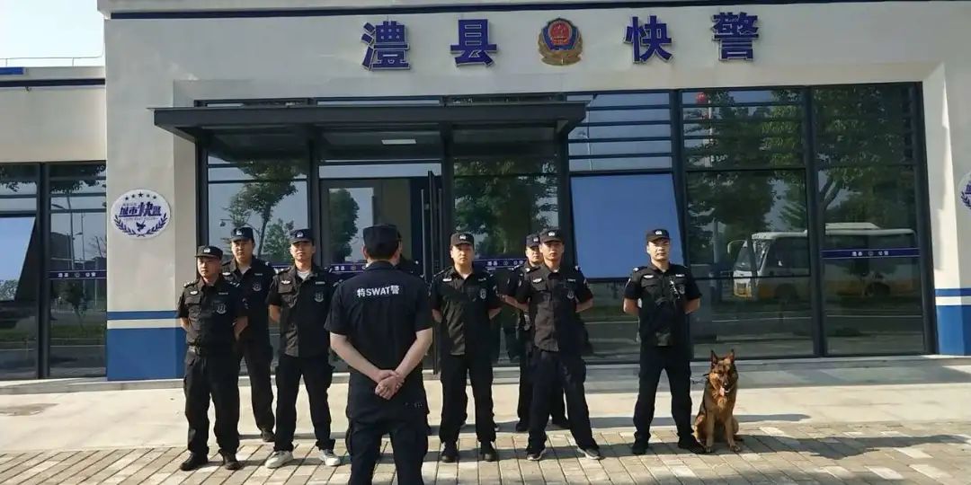 忠诚铸警魂、热血护平安——澧县公安局巡逻防暴大队五一安保工作纪实(图3) 忠诚铸警魂、热血护平安——澧县公安局巡逻防暴大队五一安保工作纪实(图3)