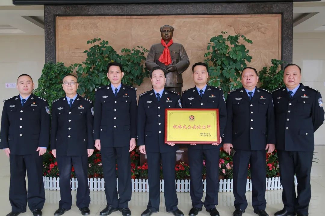 【全国公安工作会议一年来】石鼓公安用出彩照亮初心,以实绩托起使命(图3) 【全国公安工作会议一年来】石鼓公安用出彩照亮初心,以实绩托起使命(图3)