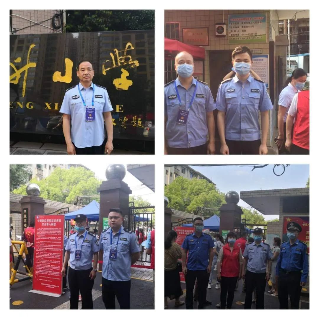 【全国公安工作会议一年来】石鼓公安用出彩照亮初心,以实绩托起使命(图5) 【全国公安工作会议一年来】石鼓公安用出彩照亮初心,以实绩托起使命(图5)