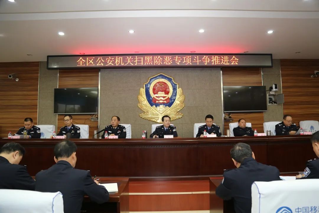 【全国公安工作会议一年来】石鼓公安用出彩照亮初心,以实绩托起使命(图7) 【全国公安工作会议一年来】石鼓公安用出彩照亮初心,以实绩托起使命(图7)