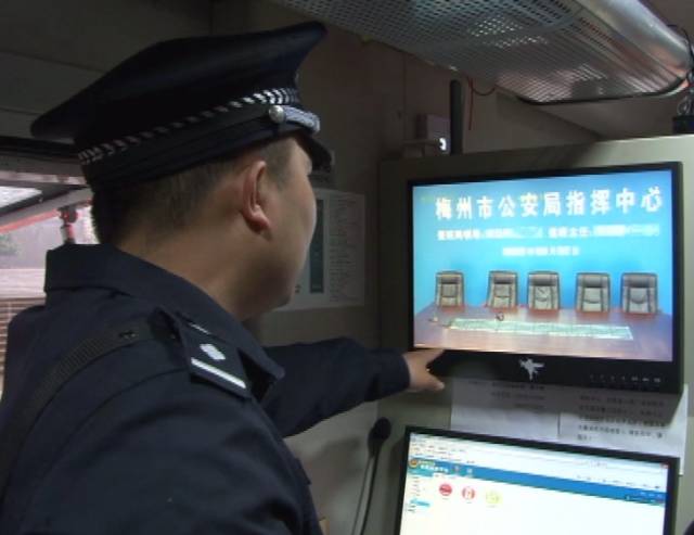 移动警务室＝家门口的“政务中心”，这么强悍的移动警务室，你见过吗？(图2)