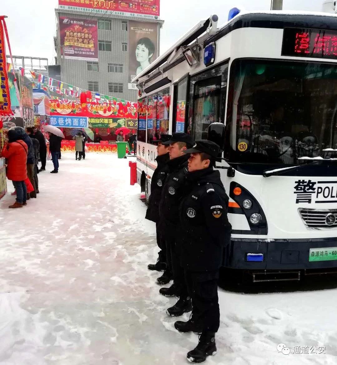 移动警务室＝家门口的“政务中心”，这么强悍的移动警务室，你见过吗？(图6)