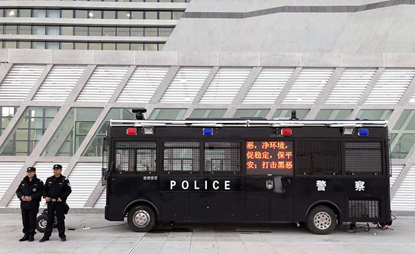 移动警务室＝家门口的“政务中心”，这么强悍的移动警务室，你见过吗？(图8)