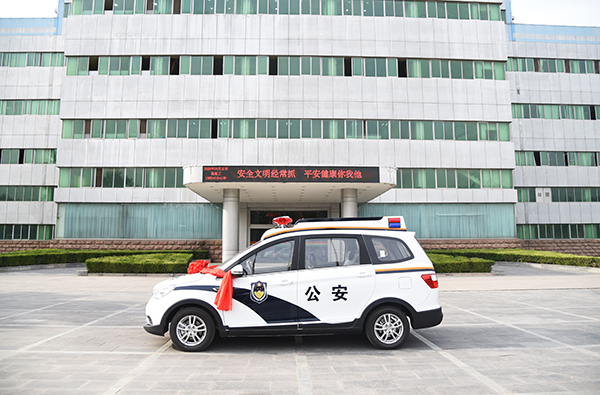两会安保进行时||安徽六安采购电动巡逻车(图4)