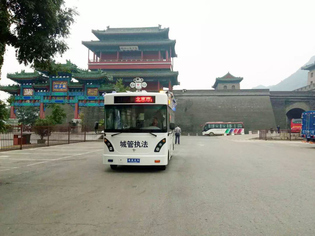 两会时刻森源鸿马装备的安保“影像故事”(图3)
