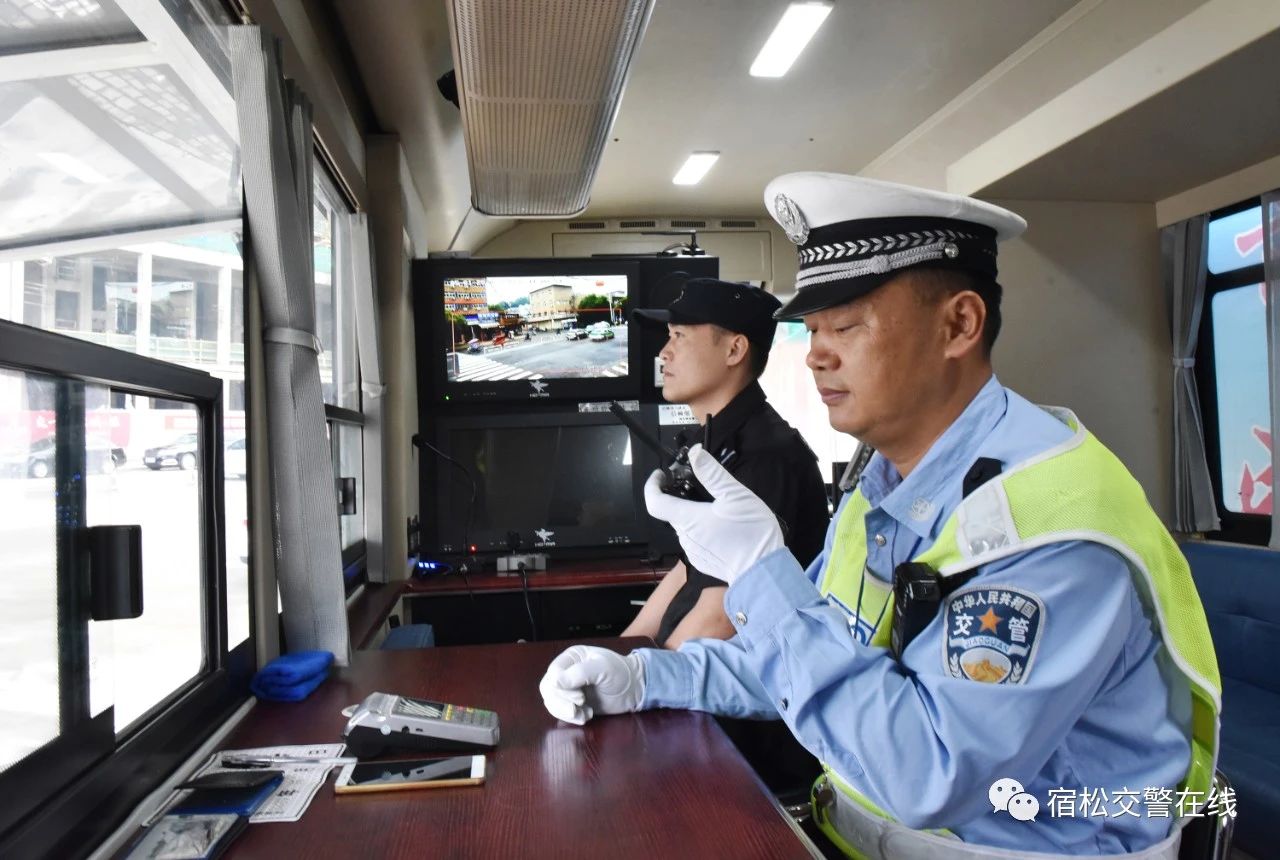 守护平安|宿松公安移动警务车助力安全防控(图3) 守护平安|宿松公安移动警务车助力安全防控(图3)