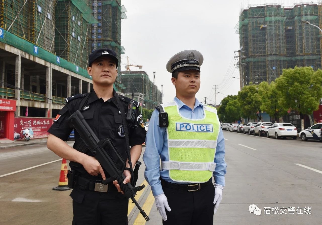 守护平安|宿松公安移动警务车助力安全防控(图4) 守护平安|宿松公安移动警务车助力安全防控(图4)