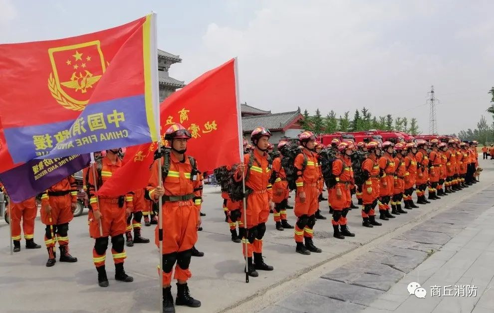 商丘市消防救援支队开展跨区域地震救援实战拉动演练(图4) 商丘市消防救援支队开展跨区域地震救援实战拉动演练(图4)