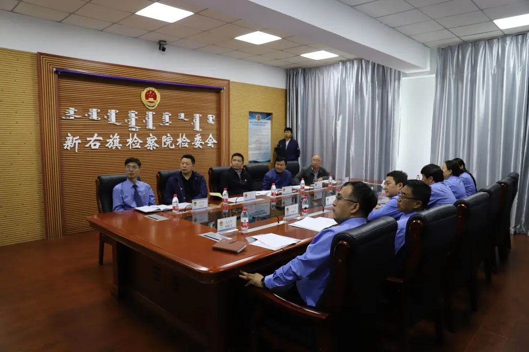 内蒙古||新右旗政协主席金那申一行莅临旗检察院调研指导工作(图8) 内蒙古||新右旗政协主席金那申一行莅临旗检察院调研指导工作(图8)