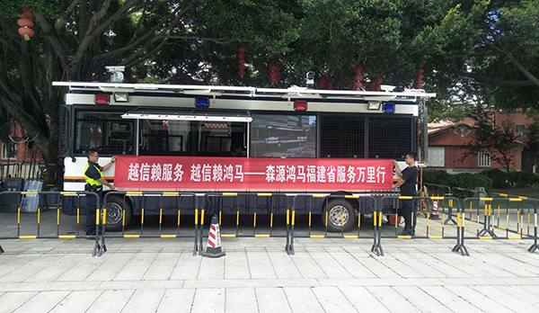 森源鸿马服务万里行系列报道:迎接“夏至‘烤’验” 赢得客户口碑(图8) 森源鸿马服务万里行系列报道:迎接“夏至‘烤’验” 赢得客户口碑(图8)