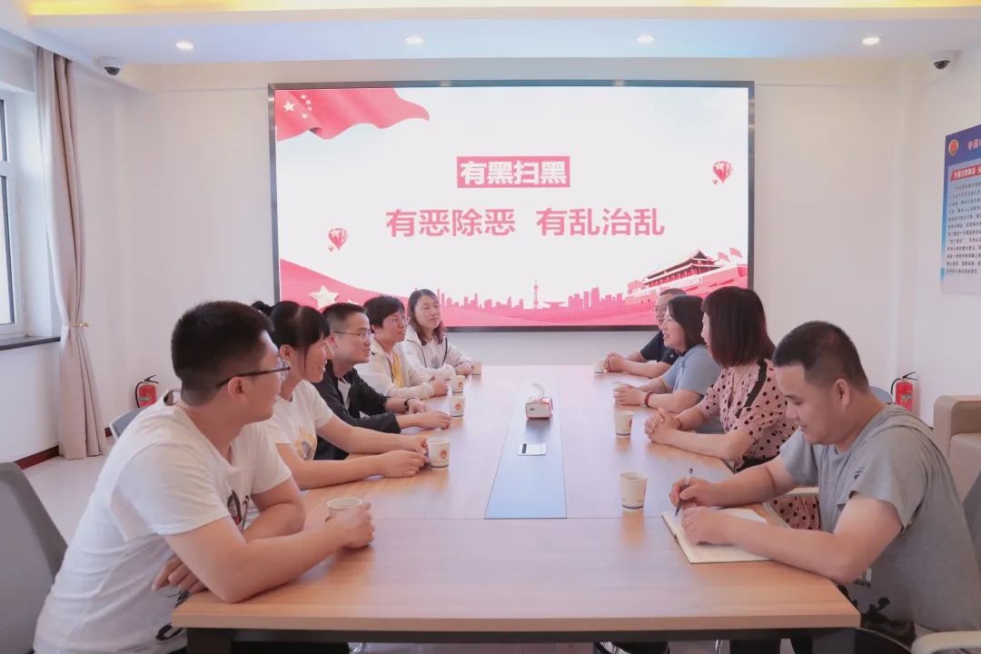 内蒙古||科右中旗检察院考察组到阿尔山市检察院考察交流(图8) 内蒙古||科右中旗检察院考察组到阿尔山市检察院考察交流(图8)