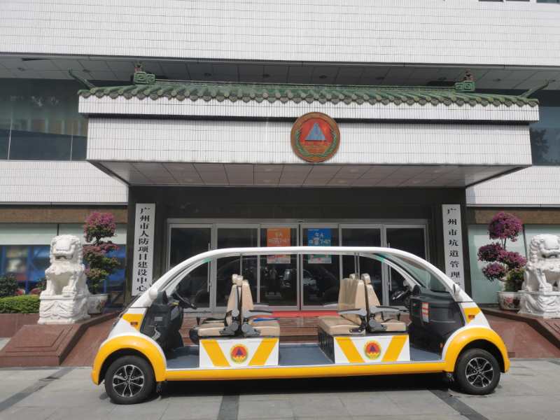 广州启用“可进可退”的双头电动车(图1)