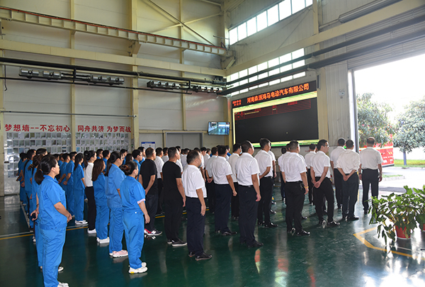  不忘初心，不畏将来||森源鸿马月度总结大会圆满成功！(图1)