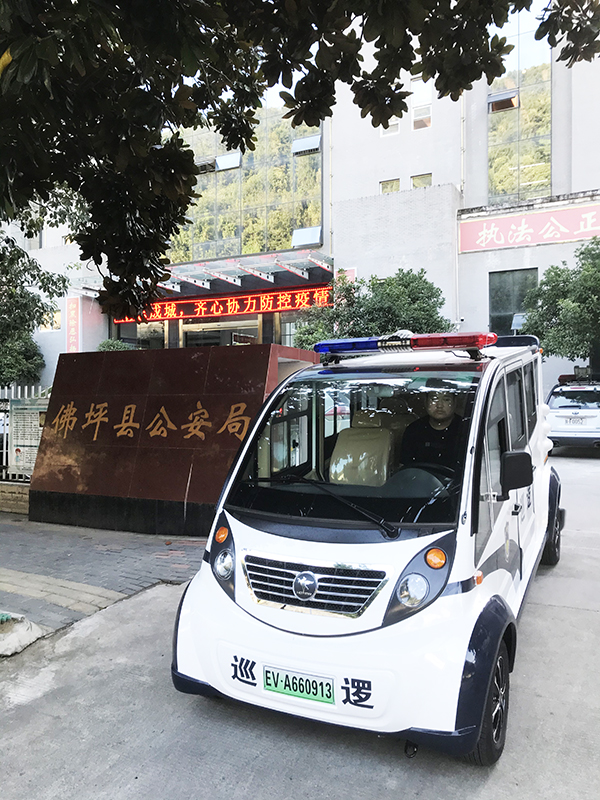 陕西佛坪县电动巡逻车上岗执勤(图2) 陕西佛坪县电动巡逻车上岗执勤(图2)