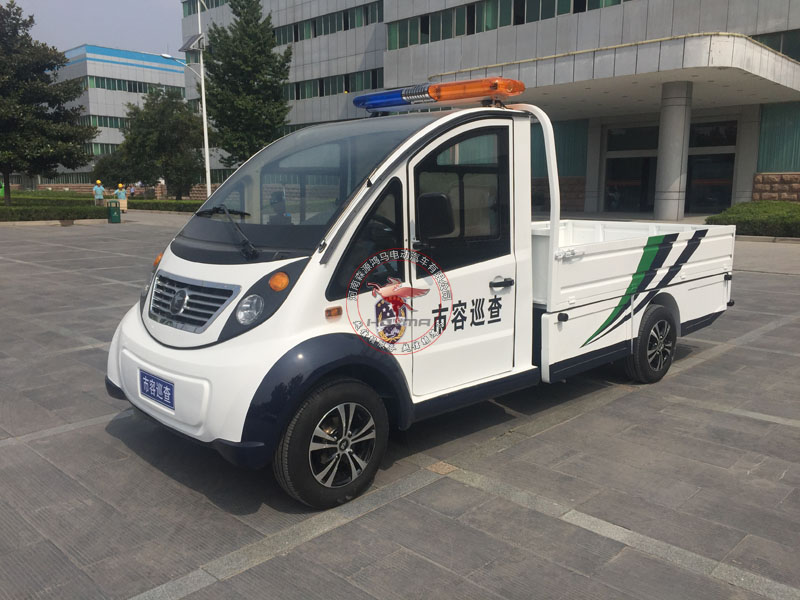 单排电动货车