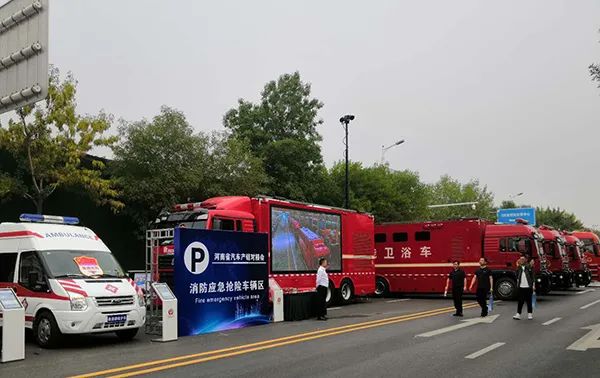 森源鸿马高精尖专用车闪耀亮相河南省汽车产销对接会(图10) 森源鸿马高精尖专用车闪耀亮相河南省汽车产销对接会(图10)