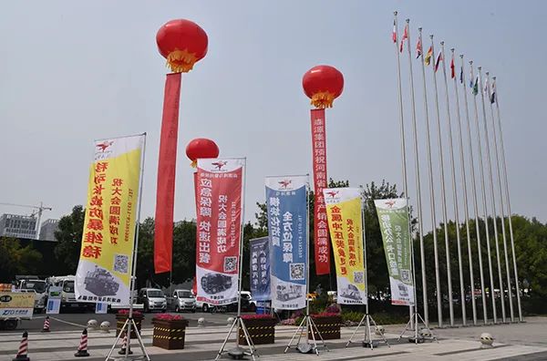 森源鸿马高精尖专用车闪耀亮相河南省汽车产销对接会(图18) 森源鸿马高精尖专用车闪耀亮相河南省汽车产销对接会(图18)