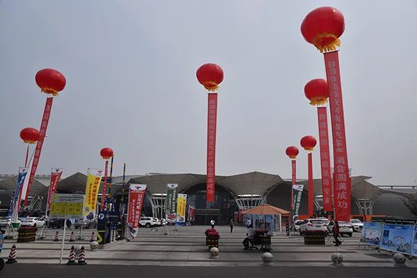 森源鸿马高精尖专用车闪耀亮相河南省汽车产销对接会(图19) 森源鸿马高精尖专用车闪耀亮相河南省汽车产销对接会(图19)