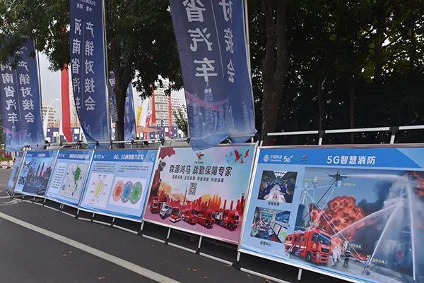 森源鸿马高精尖专用车闪耀亮相河南省汽车产销对接会(图20) 森源鸿马高精尖专用车闪耀亮相河南省汽车产销对接会(图20)