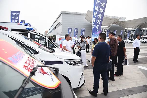 森源鸿马高精尖专用车闪耀亮相河南省汽车产销对接会(图13) 森源鸿马高精尖专用车闪耀亮相河南省汽车产销对接会(图13)