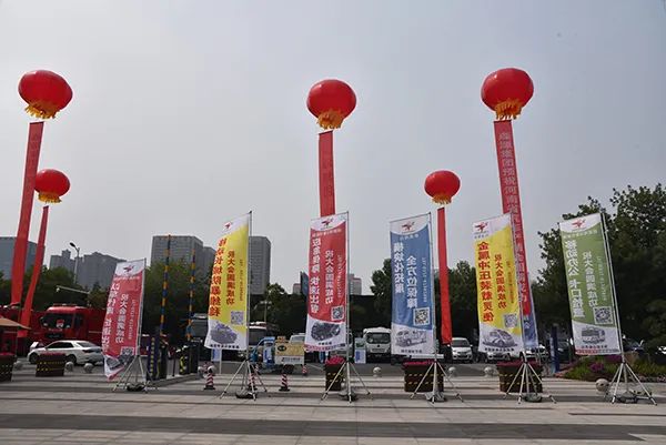 森源鸿马高精尖专用车闪耀亮相河南省汽车产销对接会(图21) 森源鸿马高精尖专用车闪耀亮相河南省汽车产销对接会(图21)