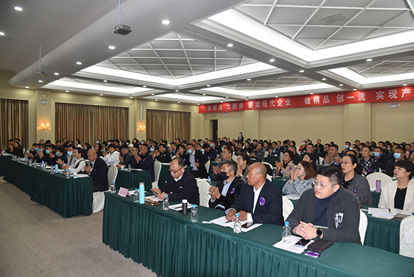 清华大学河南校友会《打造高绩效团队》管理课程走进森源鸿马