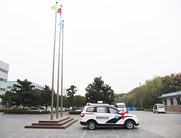 郑州电动巡逻执法车发车(图5)