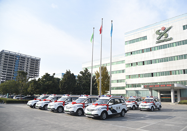 鹤壁市法院采购10台电动执法车(图3)