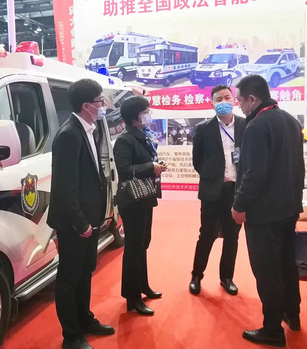 2020全国政法装备展||森源鸿马践行政法智能化建设行标(图2) 2020全国政法装备展||森源鸿马践行政法智能化建设行标(图2)