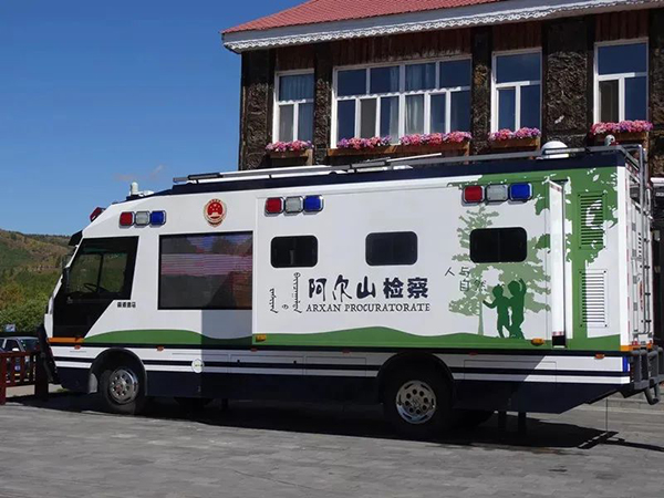 2020全国政法装备展||森源鸿马践行政法智能化建设行标(图8) 2020全国政法装备展||森源鸿马践行政法智能化建设行标(图8)