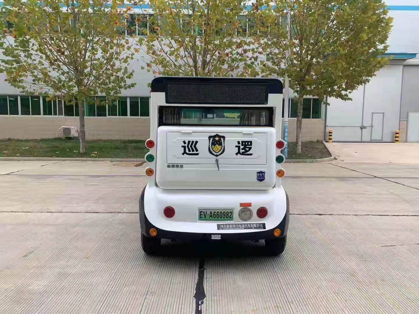 内蒙古呼伦贝尔采购电动巡逻车(图5)