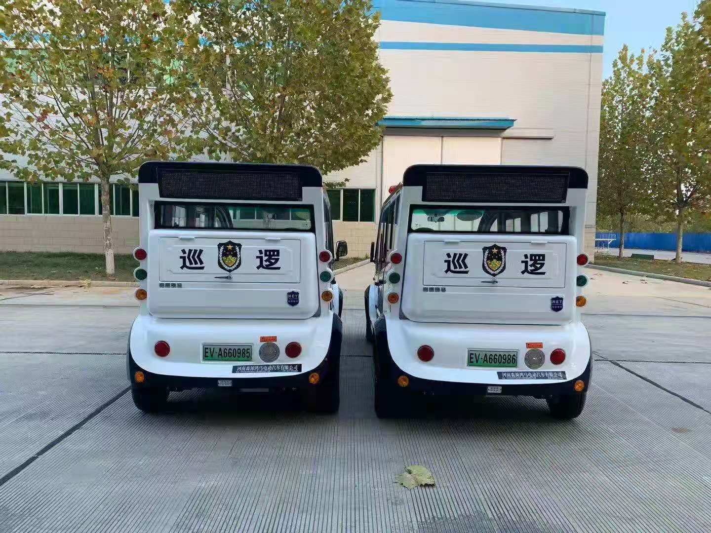 四川凉山采购电动巡逻车(图5)