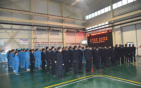 公司是船 我是船员 齐心协力 同舟共济——森源鸿马召开决战30天动员会(图5)