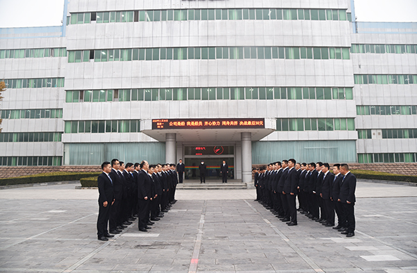 公司是船 我是船员 齐心协力 同舟共济——森源鸿马召开决战30天动员会(图10)
