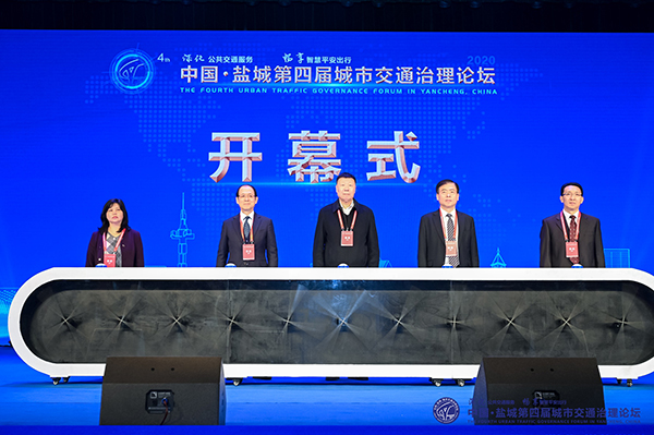 森源鸿马携四款高科技装备亮相中国·盐城第四届城市交通治理论坛(图2)