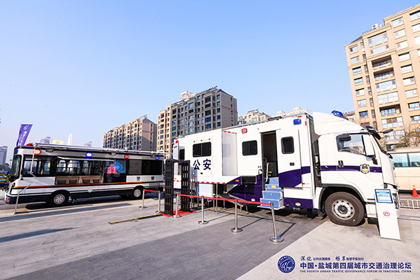 森源鸿马携四款高科技装备亮相中国·盐城第四届城市交通治理论坛(图4)
