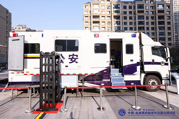 森源鸿马携四款高科技装备亮相中国·盐城第四届城市交通治理论坛(图10)