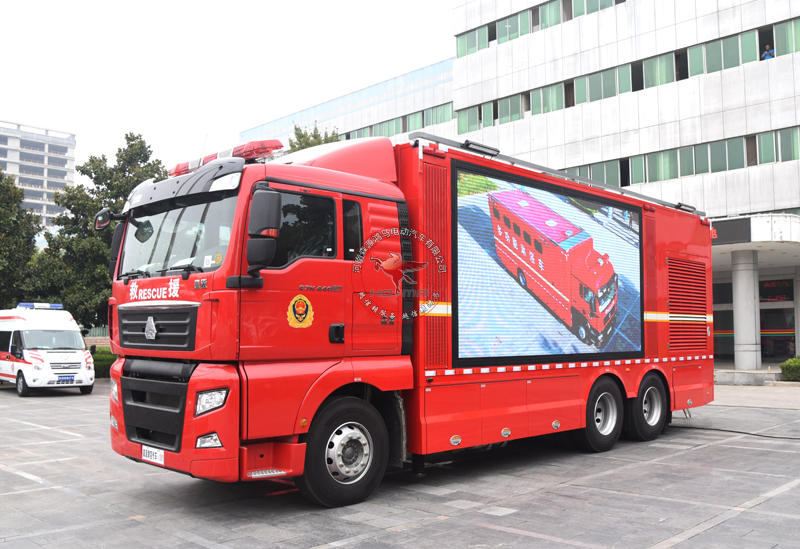 消防宣传车(图1)