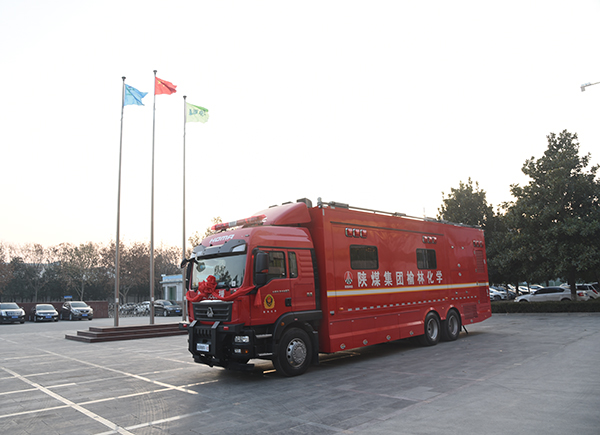 陕西采购应急通信指挥车(图2)
