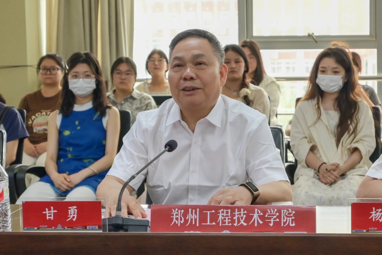 森源鸿马与郑州工程技术学院举行签约授牌暨“郑工森源鸿马汽车造型设计大赛”启动仪式(图2)