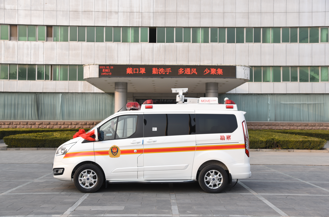 森源鸿马消防勘察车||智能全面  勘察无忧(图3)